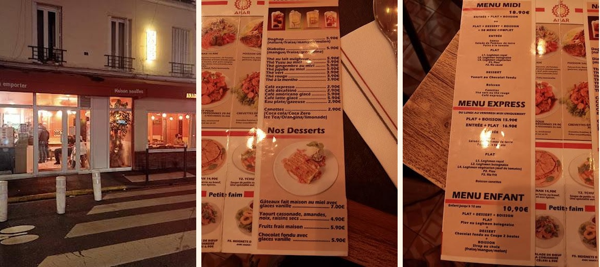 Anar restaurant ouïghour - Gallery Image 2